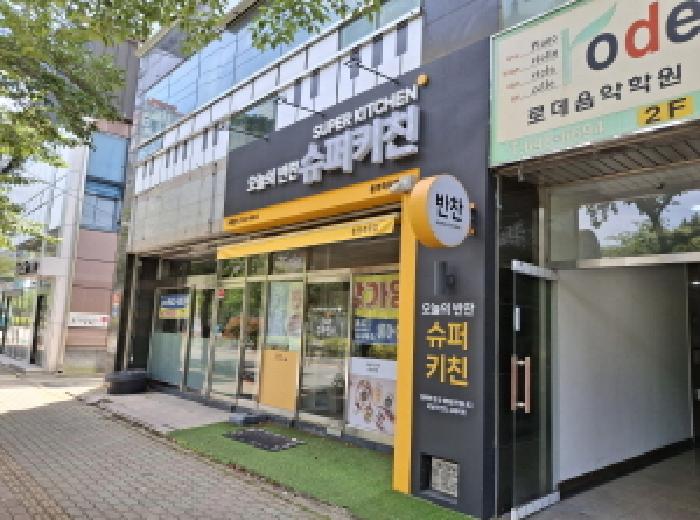 경상남도 통영시 광도면 죽림리 1575-6 동진빌딩 1층102호 근린상가 경매 사진 12