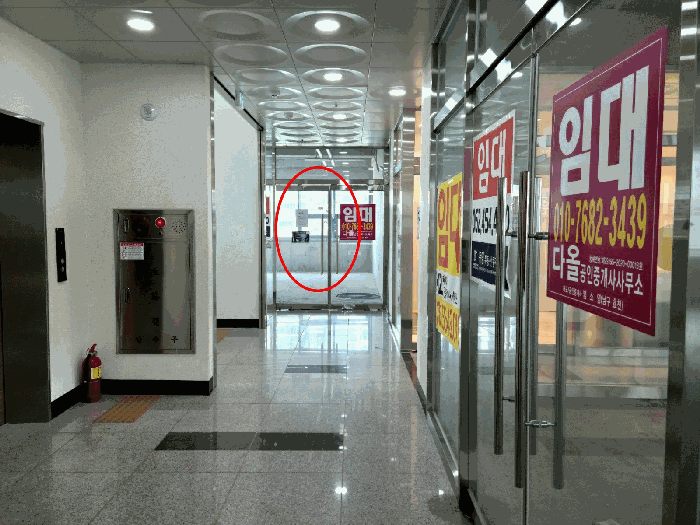광주광역시 남구 임암동 859 3층301호 근린상가 경매 사진 16