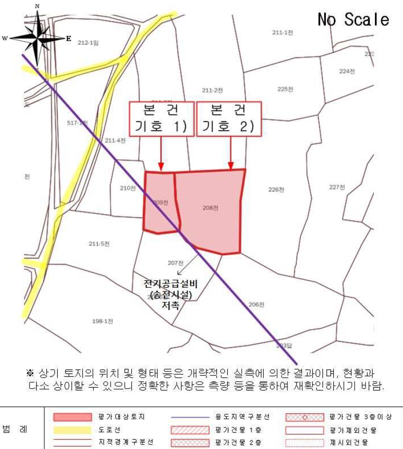 전라남도 장성군 삼계면 화산리 209 외 1필지 전 경매 사진 11