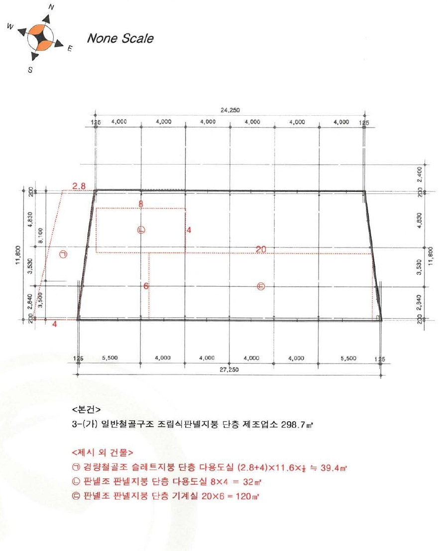 전라남도 장흥군 회진면 진목리 196-9 외 2필지 공장 경매 사진 15