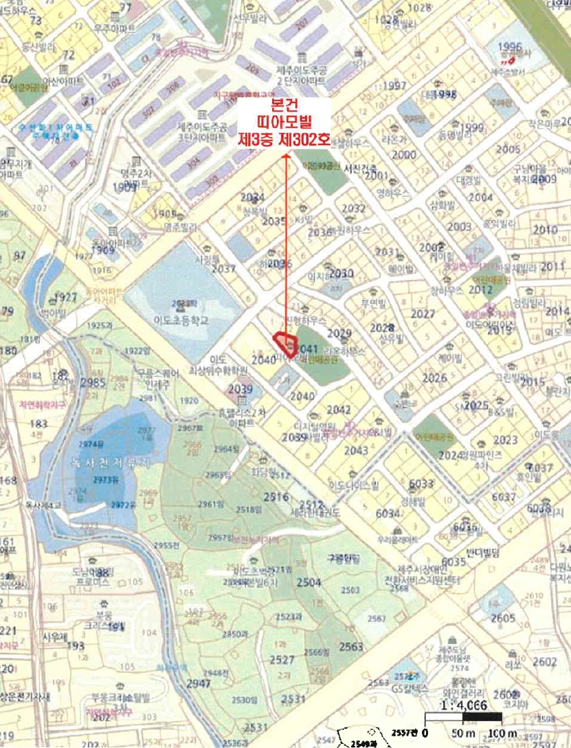 제주특별자치도 제주시 이도이동 2041-3 띠아모빌 3층302호 다세대(빌라) 경매 사진 16