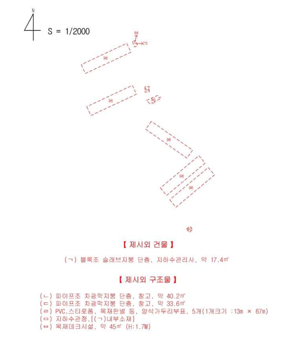 제주특별자치도 서귀포시 성산읍 시흥리 1251-1 외 4필지 유지 경매 사진 44