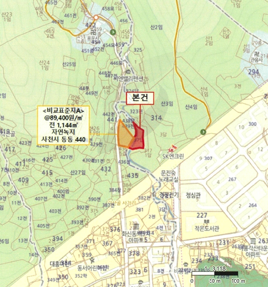 경상남도 사천시 동동 437 답 경매 사진 27