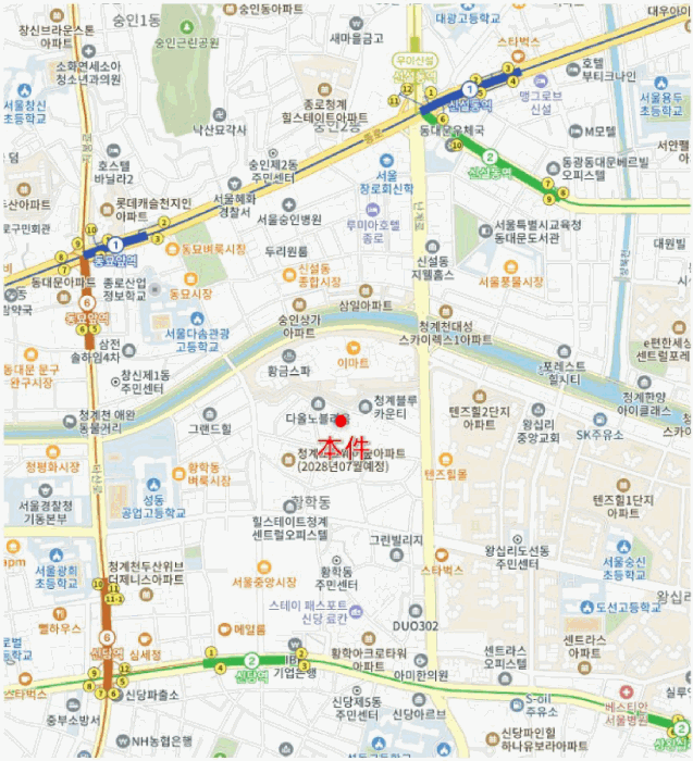 서울특별시 중구 황학동 1526 1층에이101호 다세대(빌라) 경매 사진 27
