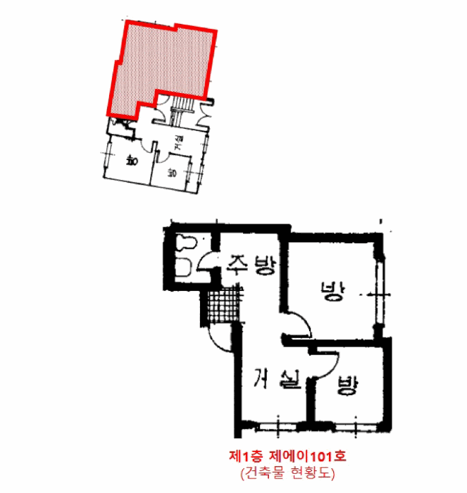 서울특별시 중구 황학동 1526 1층에이101호 다세대(빌라) 경매 사진 28
