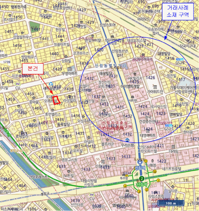 서울특별시 관악구 신림동 1437-19 태양오피스텔 5층502호 다세대(빌라) 경매 사진 27