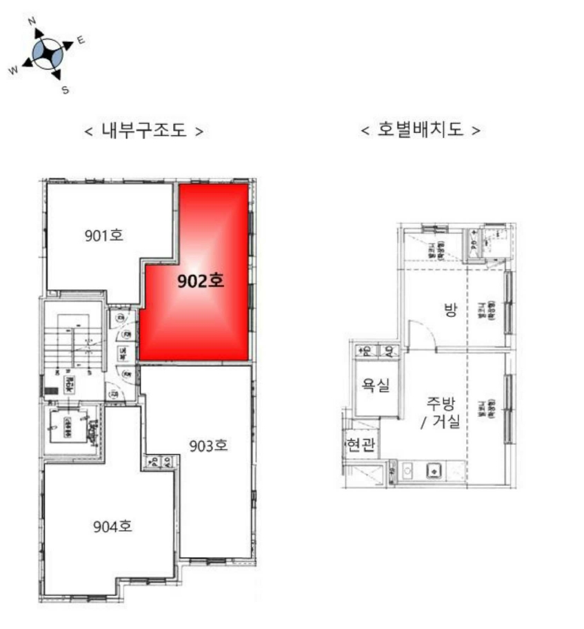 서울특별시 강동구 천호동 166-94 다성이즈빌 9층902호 다세대(빌라) 경매 사진 26