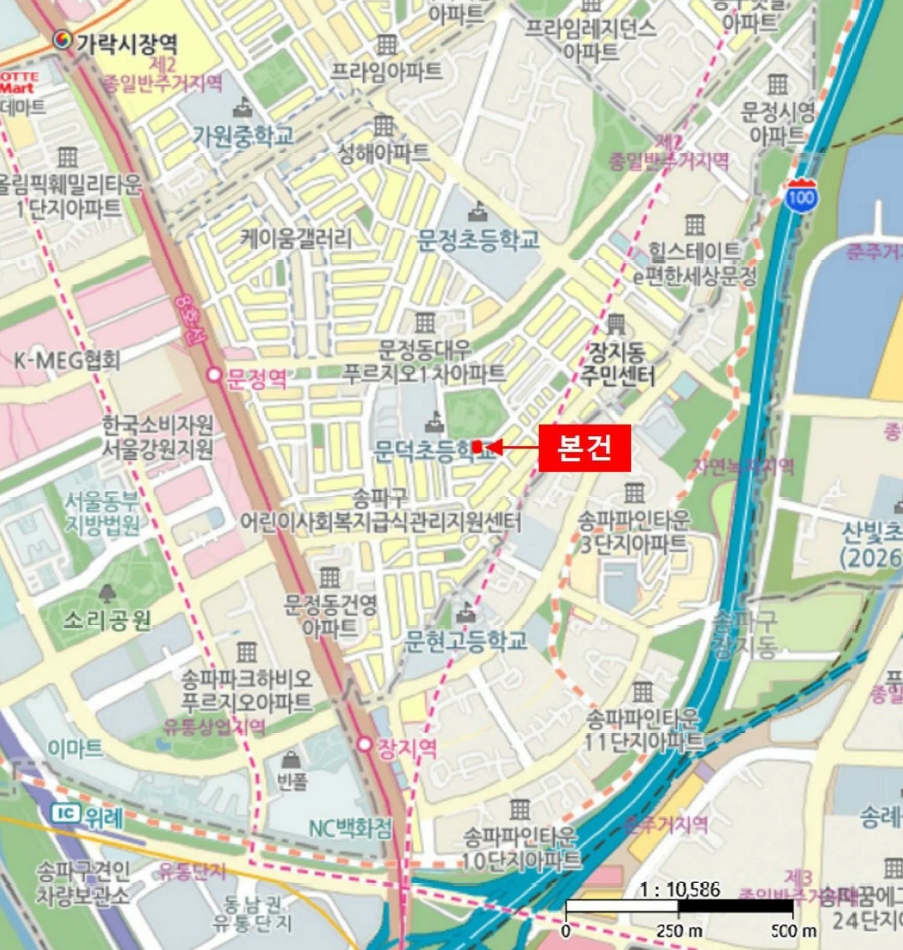 서울특별시 송파구 문정동 93-5 4층402호 다세대(빌라) 경매 사진 23