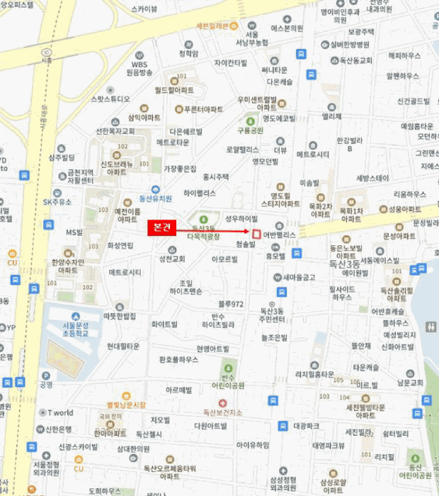 서울특별시 금천구 독산동 973-40 제4층 제402호 다세대(빌라) 경매 사진 19