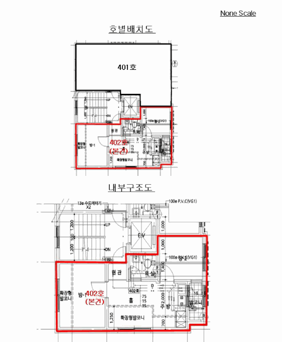 서울특별시 금천구 독산동 973-40 제4층 제402호 다세대(빌라) 경매 사진 20