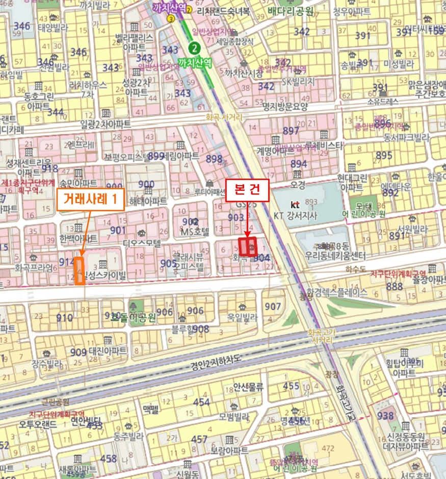 서울특별시 강서구 화곡동 904-3 화곡팰리스 제6층 제604호 외 1필지 오피스텔(주거) 경매 사진 9