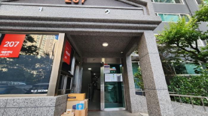 경기도 남양주시 다산동 4002-1 플루리움 207동 30층3002호 외 1필지 아파트 경매 사진 2