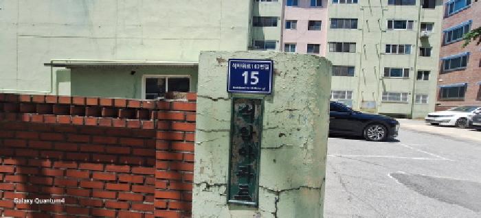 인천광역시 미추홀구 주안동 991-11 4층405호 아파트 경매 사진 12