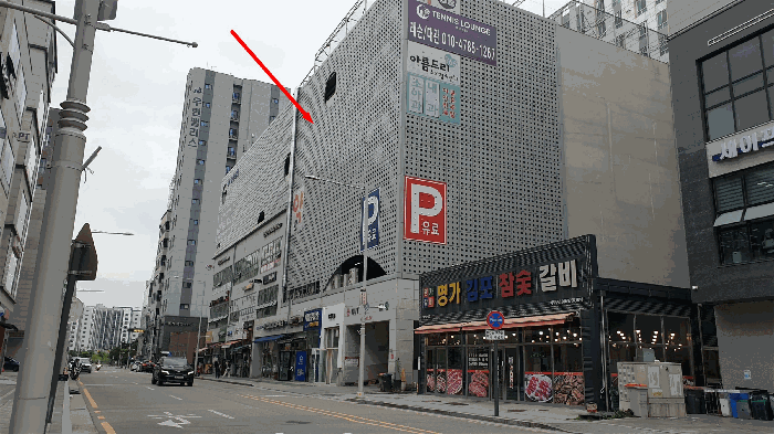 경기도 김포시 풍무동 1022 웅신타워 1층116호 근린상가 경매 사진 7