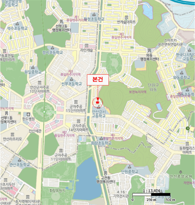 경기도 안산시 단원구 와동 825-4 강서팰리스 1동 4층402호 다세대(빌라) 경매 사진 23