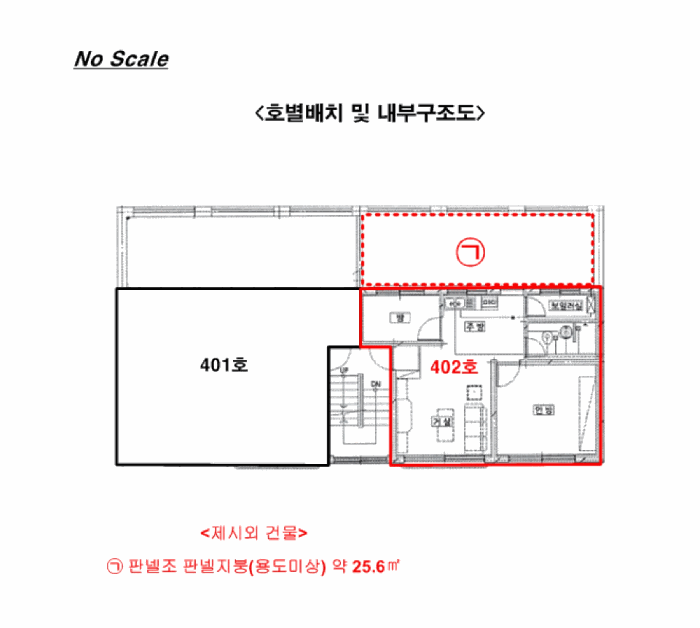 경기도 안산시 단원구 와동 825-4 강서팰리스 1동 4층402호 다세대(빌라) 경매 사진 24