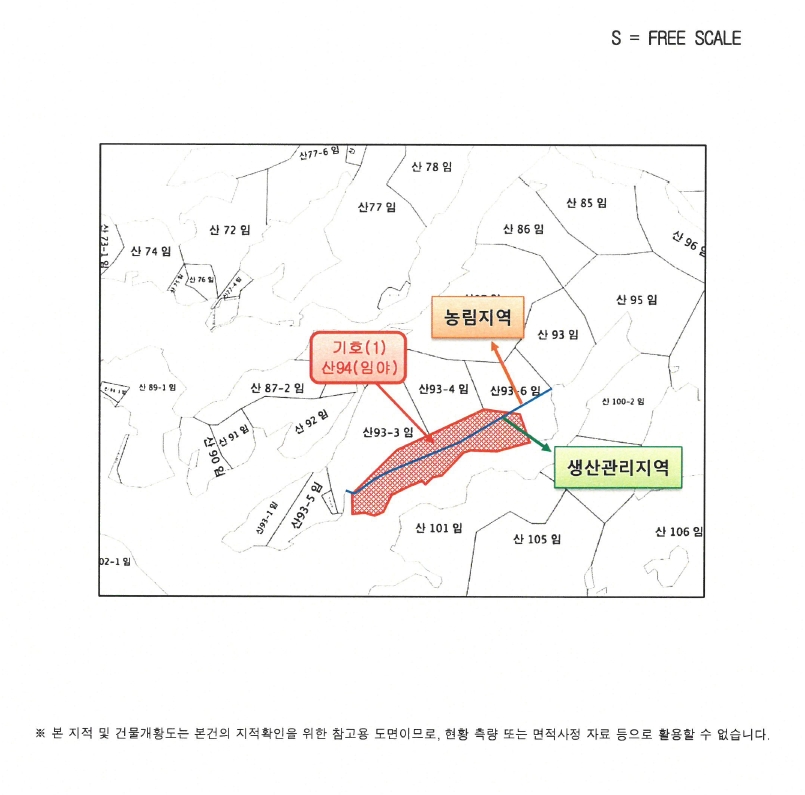 강원특별자치도 원주시 문막읍 궁촌리 산94 임야 경매 사진 24