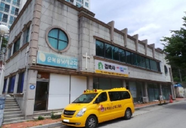 강원특별자치도 태백시 문곡동 120 유브리안아파트 상가동 1층101호 근린상가 경매 사진 3