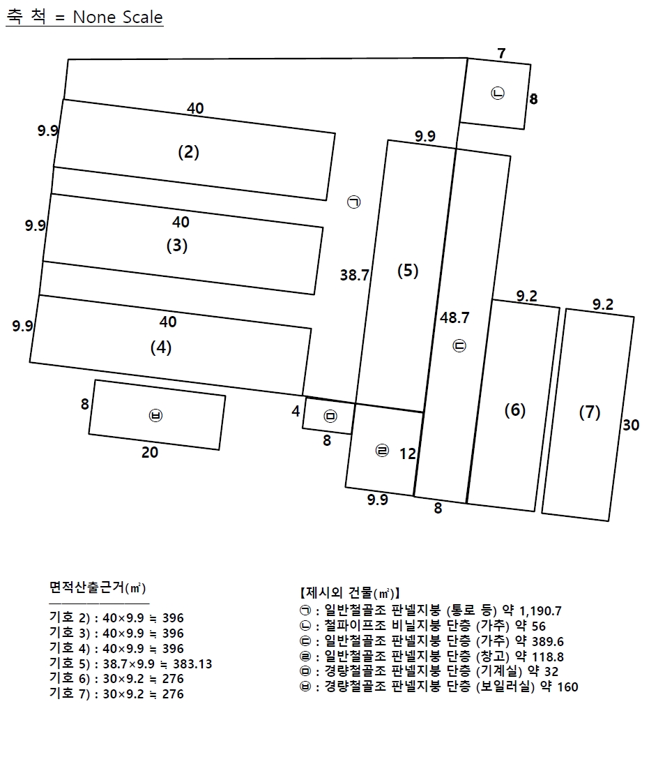 충청북도 청주시 청원구 북이면 석성리 772-2 동물및식물관련시설 경매 사진 25