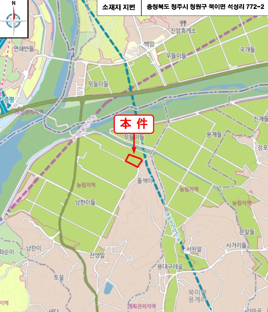 충청북도 청주시 청원구 북이면 석성리 772-2 동물및식물관련시설 경매 사진 27
