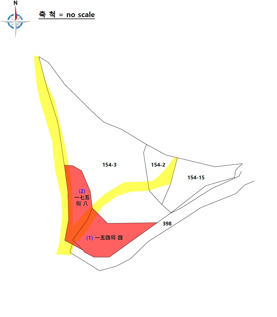 세종특별자치시 전동면 보덕리 154-4 외 1필지 전 경매 사진 8