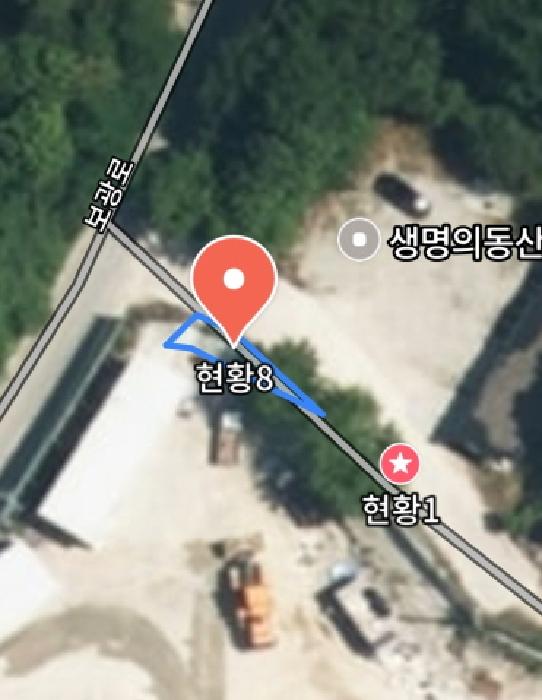 충청남도 금산군 군북면 보광리 556-3 외 7필지 도로 경매 사진 9
