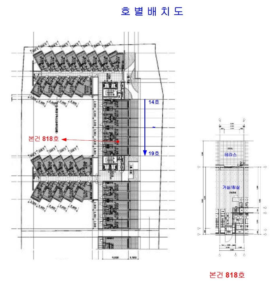 세종특별자치시 도담동 664 라온프라이빗시티1 8층818호 외 1필지 아파트 경매 사진 17