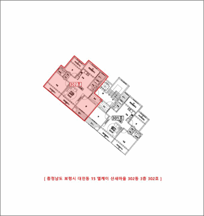 충청남도 보령시 대천동 15 엘케이 산새마을 302동 3층302호 외 1필지 아파트 경매 사진 13