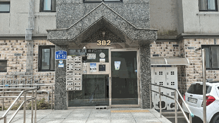 충청남도 보령시 대천동 15 엘케이 산새마을 302동 3층302호 외 1필지 아파트 경매 사진 8