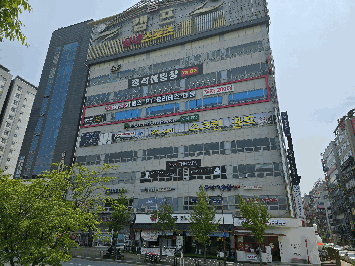 충청남도 천안시 서북구 불당동 684 스카이타워 3층 304호 외 1개호 외 1필지 근린상가 경매 사진 10