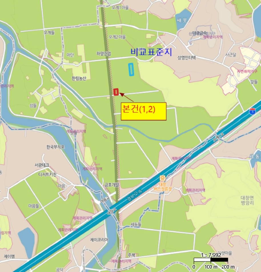 경상북도 영천시 금호읍 오계리 444-8 외 1필지 답 경매 사진 6