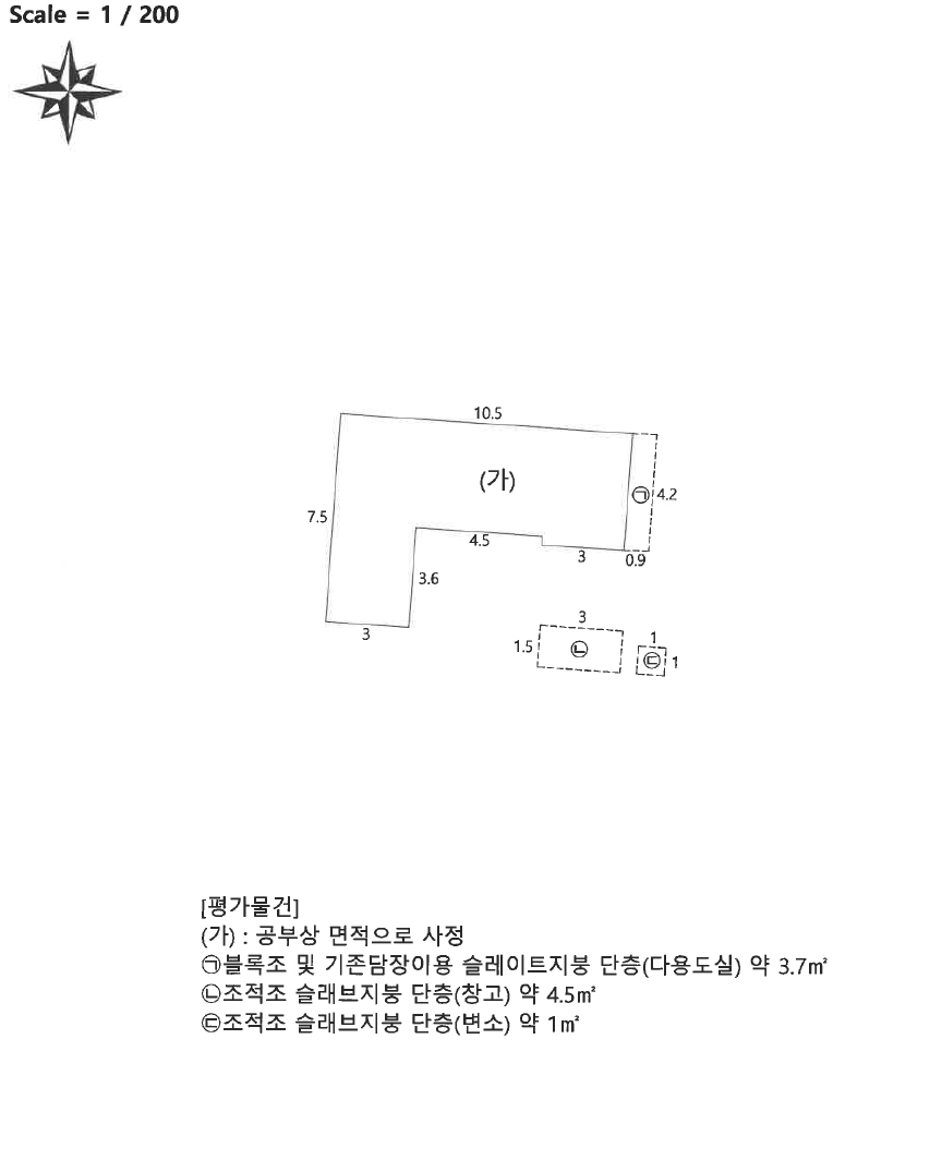 대구광역시 수성구 수성동2가 141-2 주택 경매 사진 19