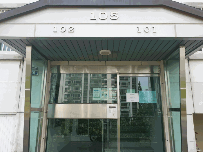 대구광역시 수성구 범어동 88-35 드림파크뷰 105동 3층301호 다세대(빌라) 경매 사진 13