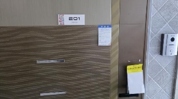 경상북도 구미시 형곡동 263-1 근린주택 경매 사진 35