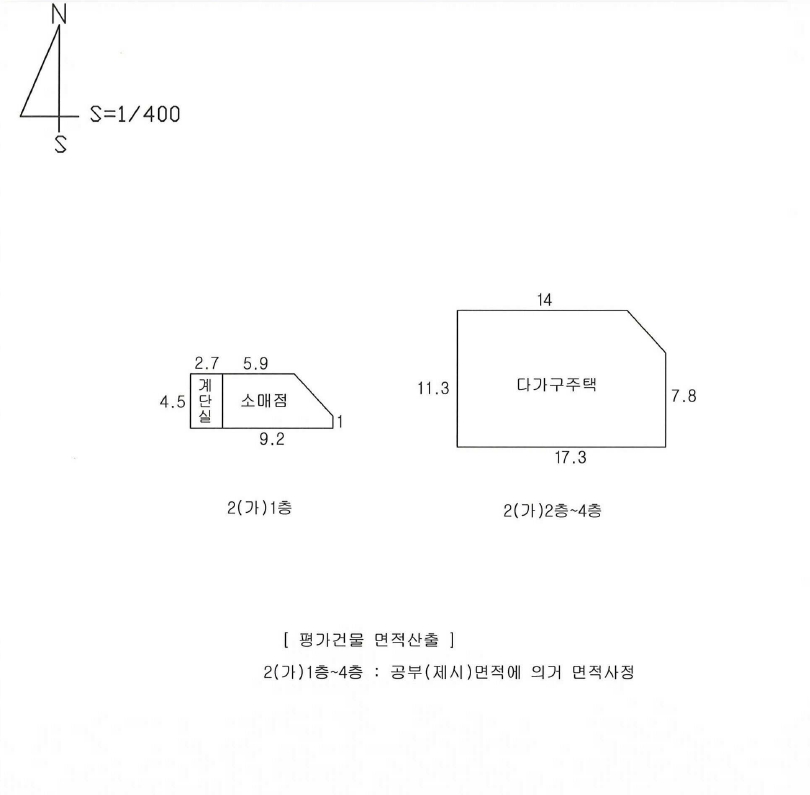 경상북도 구미시 형곡동 263-1 근린주택 경매 사진 40