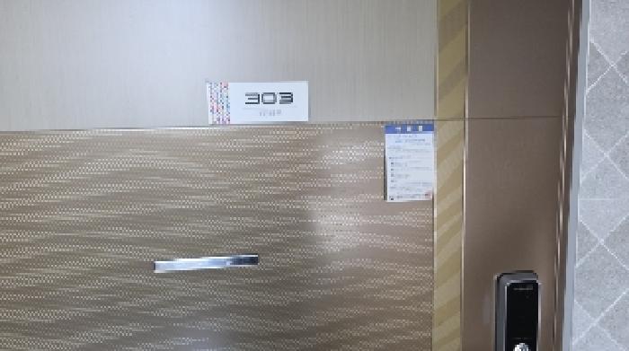 경상북도 구미시 형곡동 263-1 근린주택 경매 사진 29