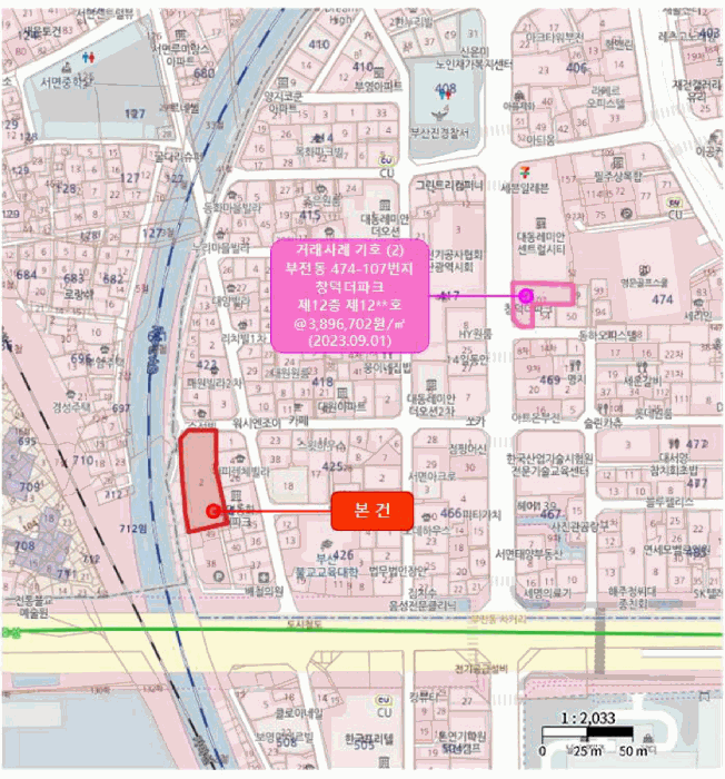부산광역시 부산진구 부전동 424-2 성원더프라임아파트 8층801호 오피스텔 경매 사진 33