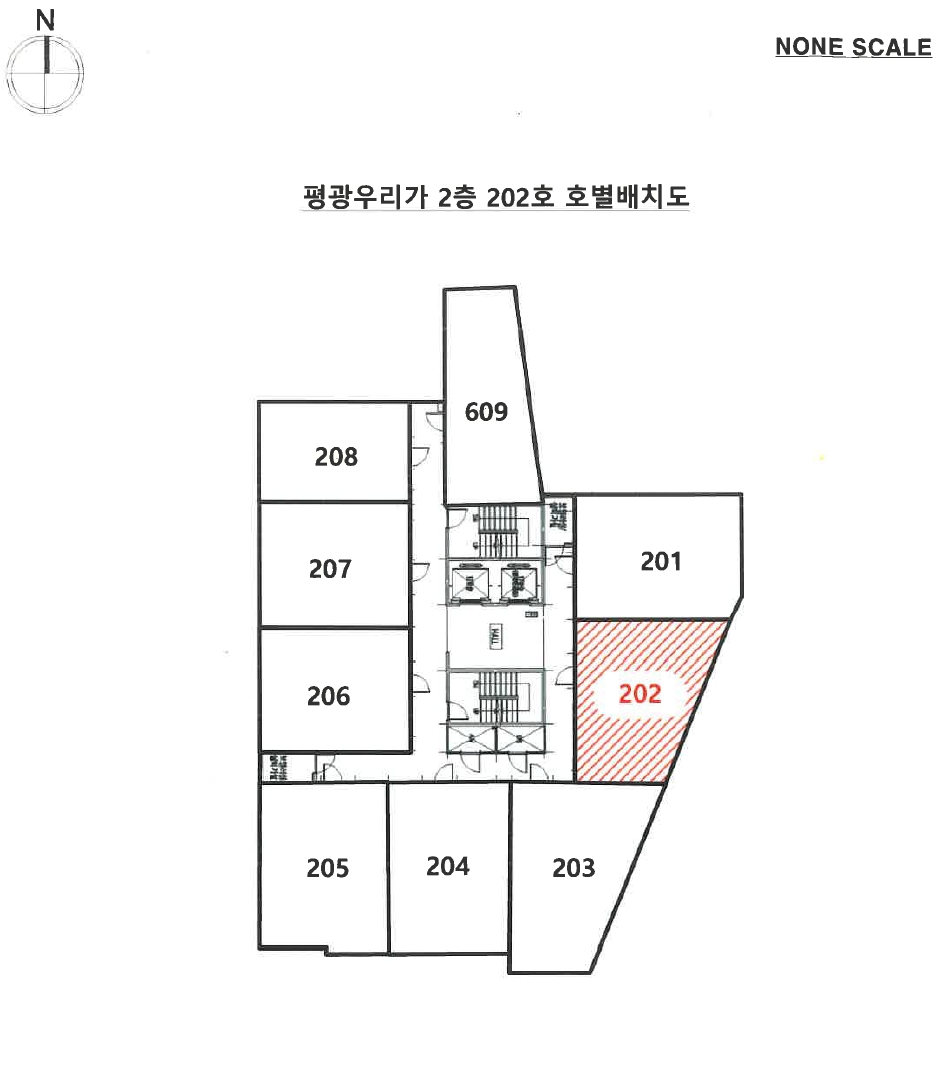 부산광역시 부산진구 범천동 875-11 평광우리가 2층202호 오피스텔 경매 사진 20