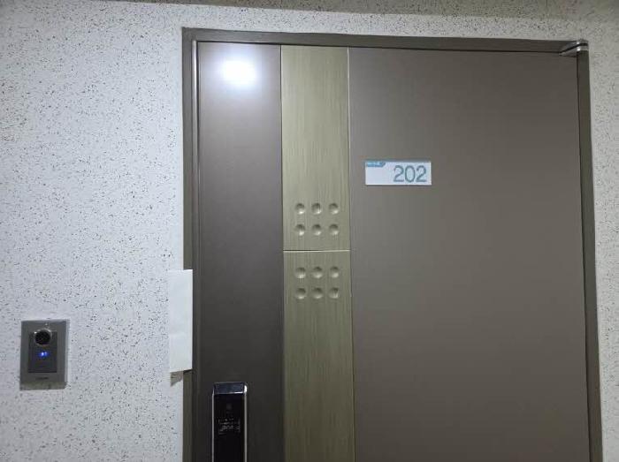 부산광역시 부산진구 범천동 875-11 평광우리가 2층202호 오피스텔 경매 사진 12