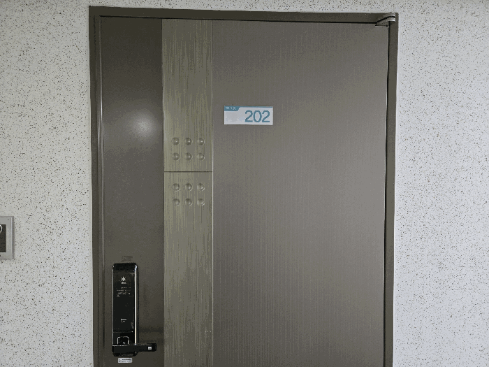 부산광역시 부산진구 범천동 875-11 평광우리가 2층202호 오피스텔 경매 사진 15
