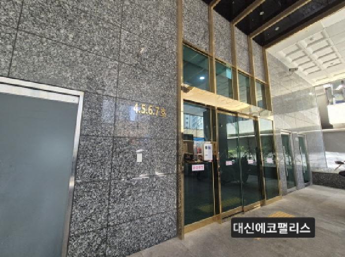 부산광역시 서구 서대신동1가 34-2 대신에코팰리스 4층406호 외 6필지 오피스텔(주거) 경매 사진 1