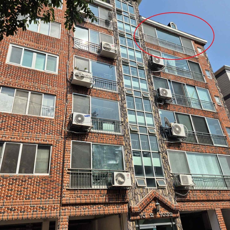 부산광역시 사상구 감전동 252-1 진원하이빌1차 5층603호 아파트 경매 사진 12