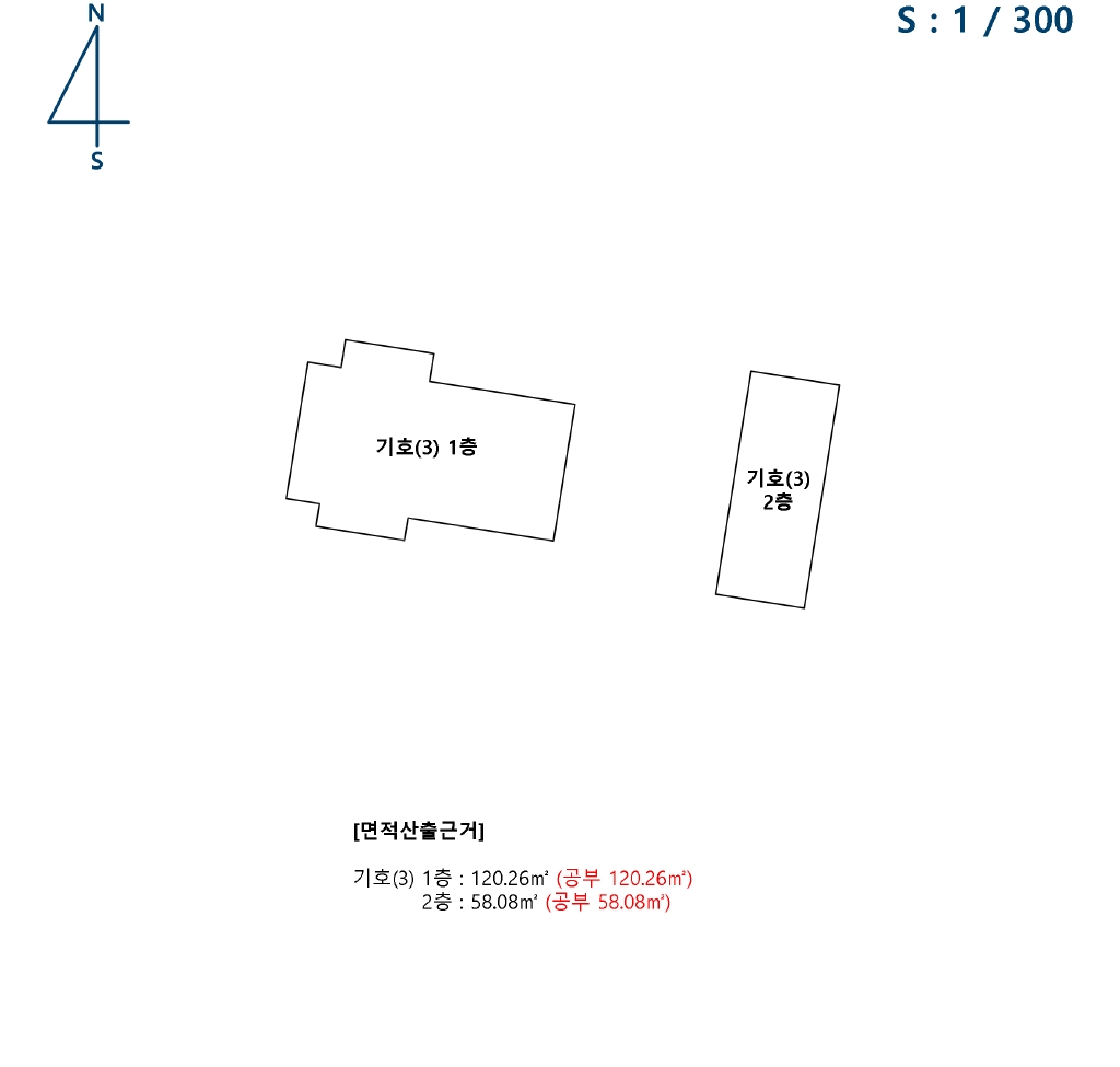 경상남도 남해군 남면 죽전리 1029-3 외 2필지 단독주택 경매 사진 5