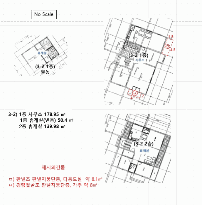 전라남도 신안군 압해읍 동서리 471 외 6필지 창고시설 경매 사진 39