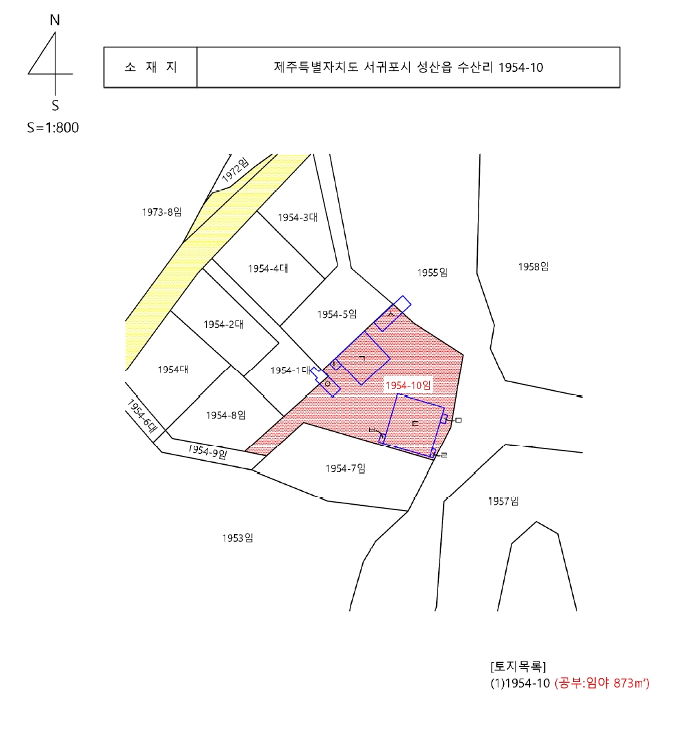 제주특별자치도 서귀포시 성산읍 수산리 1954-10 임야 경매 사진 57