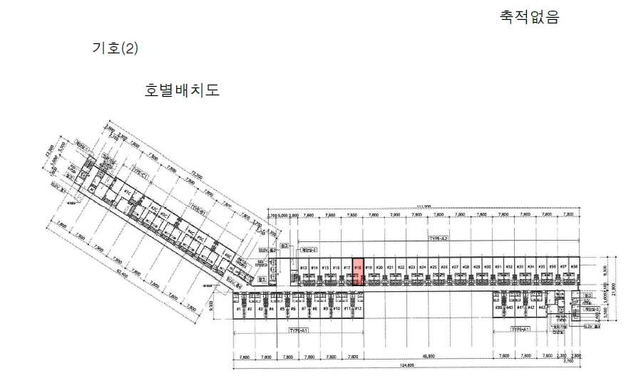 강원특별자치도 평창군 봉평면 면온리 922, 호텔동 2층218호 (호텔아트리움) 숙박(콘도등) 경매 사진 5