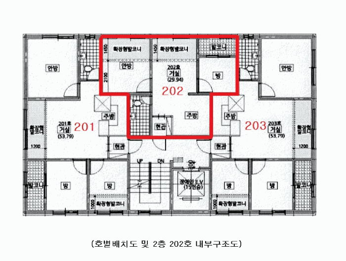서울특별시 구로구 개봉동 352-3 더힐스빌 제2층 제202호 외 1필지 다세대주택 경매 사진 12
