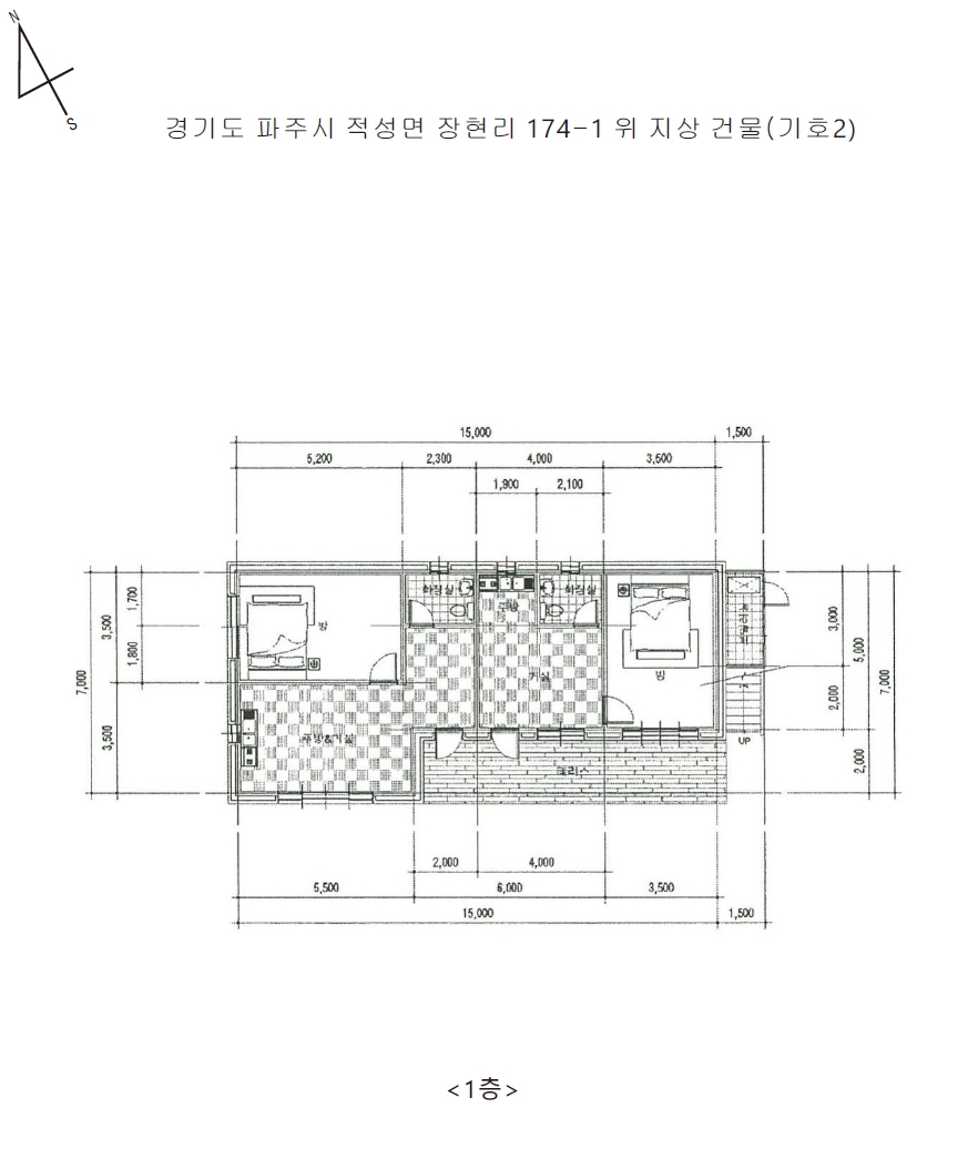 경기도 파주시 적성면 장현리 174-1 외 6필지 다가구주택 경매 사진 24