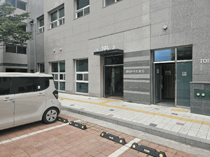 경기도 파주시 문산읍 선유리 1413 파주문산역1차동문굿모닝힐 104동 7층704호 외 1필지 아파트 경매 사진 6