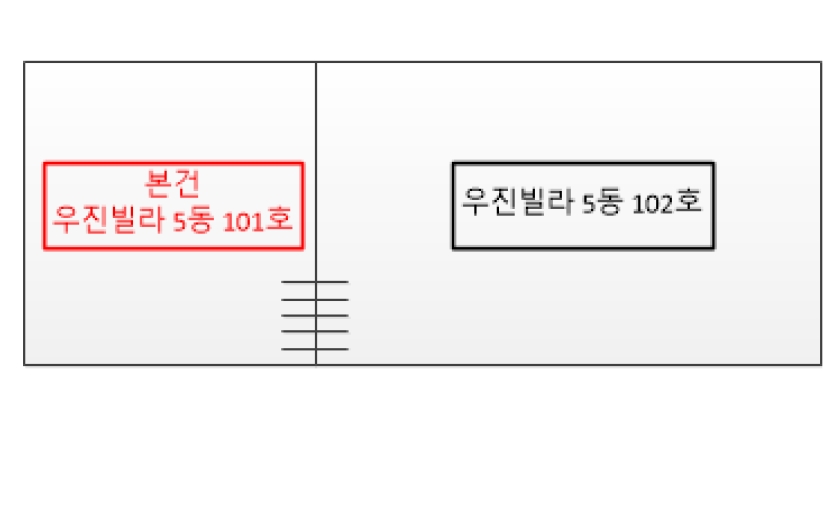 인천광역시 미추홀구 주안동 660-186 우진빌라 5동 1층101호 다세대(빌라) 경매 사진 32